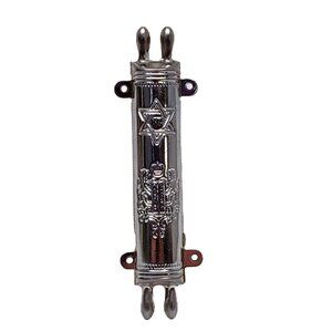 Silver Mezuzah Case